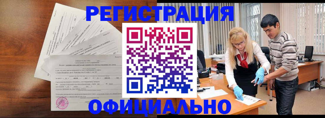 пропишу в квартире в Вышнем Волочке